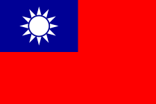 langfr-225px-Flag_of_the_Republic_of_China.svg.png
