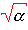 Glossaire des equations